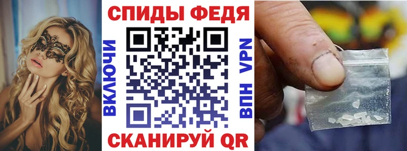 blacksprut ТОР  Сковородино  Amphetamine Розовый 