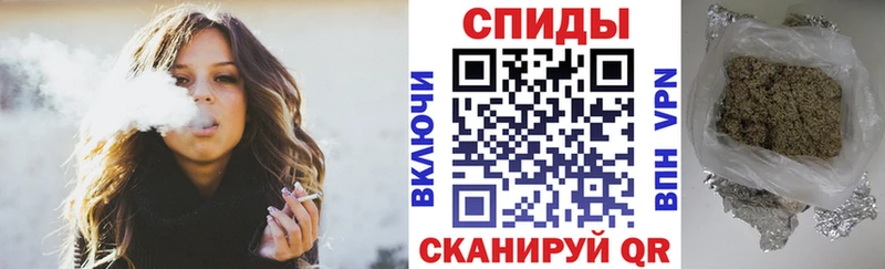 OMG   Сковородино  БУТИРАТ BDO 