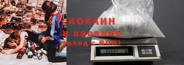 а пвп мука Протвино