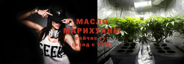 прущие грибы Заволжск
