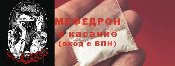 прущие грибы Заволжск