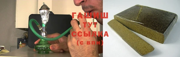 ECSTASY Ладушкин
