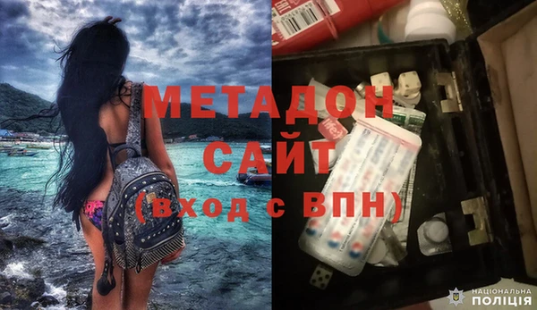 мефедрон мука Приозерск