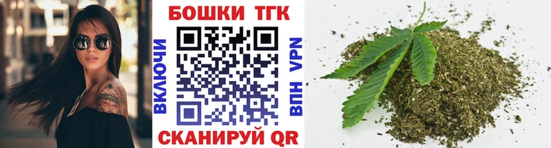 магазин продажи наркотиков  Сковородино  Конопля SATIVA & INDICA 